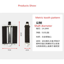 Load image into Gallery viewer, Vintage Old Style Bicycle Pedal, Traditional Retro Universal Tricycle, 26 Inch, 28 Inch
