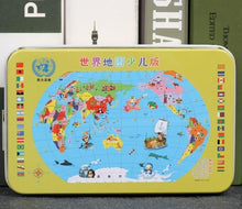 Load image into Gallery viewer, New 60 Pieces Wooden Toys Puzzle Kids Toy Cartoon Animal Wood Toys Puzzles For Child Early Educational Learning Toys for Children
