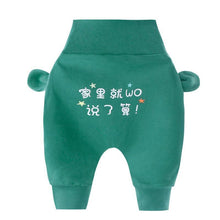 Load image into Gallery viewer, Kids Clothes Baby Boys Girls PP Pants Newborn Toddler Baby Pants For Children In Casual Clothing Style With Bear Design and Bears Ears Like Details
