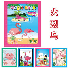 Load image into Gallery viewer, Early Education Montessori Painting Drawing Board For Kids Toys Coloring Book Doodle &amp; Magic Pen Magic Water Drawing Book
