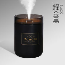 Load image into Gallery viewer, 280ML Ultrasonic Air Humidifier Candle Romantic Soft Light USB Essential Oil Diffuser Car  Aroma Mist Maker
