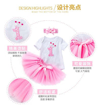Load image into Gallery viewer, 2 Year Girl Baby Birthday Dress For Birthday Girl Party - 3 Piece Infant Clothing Luxury Set For Birthdays For Girls
