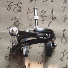 Load image into Gallery viewer, New Bicycle V-Brake AS2.5D-C Racing Road Dual Pivot Bike Aluminum Side Pull Caliper Brake Front Rear Brake 55-72mm
