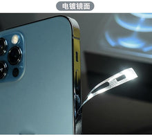 Load image into Gallery viewer, Frame Decal Skin for iPhone 13 Pro Max Side Film Cover Protector Ultra Thin Matte Stickers For 13 Mini Protector Film  Side Frame Film Skin Anti-Scratch Sticker
