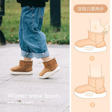 Load image into Gallery viewer, Girls Boys Warm Outdoor Winter Boots - # GIAA71410001
