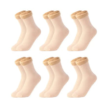 Load image into Gallery viewer, Warm Snow Socks - # GIAA231010001
