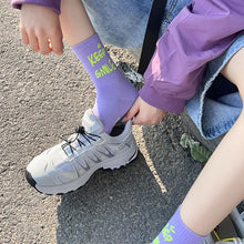 Load image into Gallery viewer, Breathable  Stylish Crew Socks
