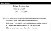 Load image into Gallery viewer, Fashion Women's Heart Shaped Handbags Cute Faux Fur Crossbody Bags  Lady Soft Plush Chain Shoulder Bag Shopper Totes
