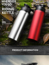Load image into Gallery viewer, Portable Water Bottle Bicycle Riding Drinking Water Bottle Outdoor Sport Travel Mug Metal Stainless Steel Bottle
