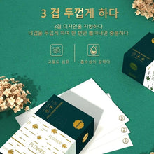 Load image into Gallery viewer, 30 Boxes of Paper Towels Full Box Affordable Household Toilet Paper Household Napkins Paper Towels Toilet Paper
