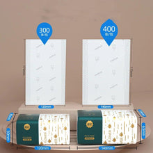 Load image into Gallery viewer, 30 Boxes of Paper Towels Full Box Affordable Household Toilet Paper Household Napkins Paper Towels Toilet Paper
