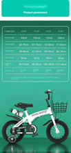 Load image into Gallery viewer, Children's Bicycles for Boys Aged 3-10 Years Old Children Girls Children's Bicycles with Flashing Auxiliary Wheels
