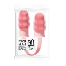 Load image into Gallery viewer, Dog Super Soft Pet Finger Toothbrush Teeth Cleaning Bad Breath Care Nontoxic Silicone Tooth Brush Tool Dog Cat Cleaning Supplies Finger Dog Toothbrush Silicone Finger Brush for Dogs Cats Teeth Cleaning
