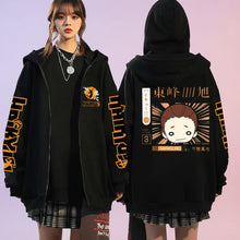 Load image into Gallery viewer, 🏐 Haikyuu!! Karasuno High School Zip-Up Hoodie – Unisex Anime Streetwear
