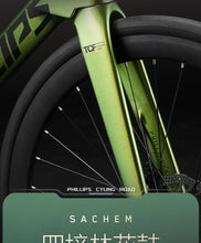 Load image into Gallery viewer, 2025 New Ultra-Light Carbon Fiber Road Bike Fast Racing Bicycle with Hydraulic Disc Brakes 16/24-Speed Gear Shift Drop Handlebar
