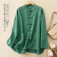 Load image into Gallery viewer, Women’s Retro Chinese-Style Cotton &amp; Linen Loose Top
