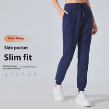 Load image into Gallery viewer, 🧣 Fleece-Lined Warm Leisure All-Matching Track Sweatpants
