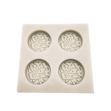 Load image into Gallery viewer, Arabic Font Letter Round Silicone Cake Mold Chocolate Fondant Decorating Sugar Craft Tools For Home Kitchen Coffee Shop Arabic Font Letter Silicone Cake Mold
