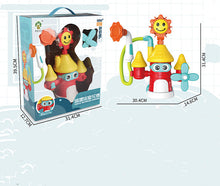 Load image into Gallery viewer, Baby Electric Bath Shower Toy - # BAGE11610009 &amp; BAGE81110020
