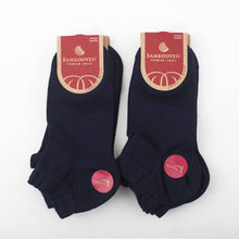 Load image into Gallery viewer, Men's &amp; Women's Bamboo Ankle Socks 6-Pack
