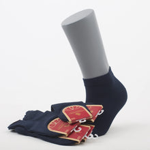 Load image into Gallery viewer, Men's &amp; Women's Bamboo Ankle Socks 6-Pack
