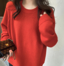 Load image into Gallery viewer, Basic Woolen Loose Round Neck Sweater | For Women (One) - # GIAA23210007

