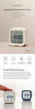 Load image into Gallery viewer, Bluetooth Alarm Clock Temperature Humidity Display LCD Screen Adjustable Clock Dual Alarm Clock with Night Light, Alarm Clock for Kids Small Alarm Clock for Home Bedroom Travel USB Powered Cute Design Nightlight With APP Smart Home
