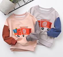 Load image into Gallery viewer, Boys' Spring Cotton Long Sleeve T-Shirt for Kids - # BAAA1111010026 &amp; BOAA11510028
