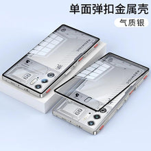 Load image into Gallery viewer, RedMagic Transparent Acrylic Case for 9S Pro - Sleek Metal Frame &amp; Ultimate Protection
