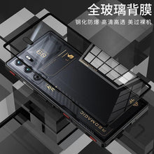 Load image into Gallery viewer, RedMagic Transparent Acrylic Case for 9S Pro - Sleek Metal Frame &amp; Ultimate Protection
