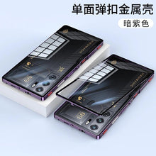 Load image into Gallery viewer, RedMagic Transparent Acrylic Case for 9S Pro - Sleek Metal Frame &amp; Ultimate Protection
