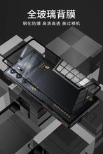 Load image into Gallery viewer, RedMagic Transparent Acrylic Case for 9S Pro - Sleek Metal Frame &amp; Ultimate Protection
