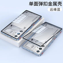 Load image into Gallery viewer, RedMagic Transparent Acrylic Case for 9S Pro - Sleek Metal Frame &amp; Ultimate Protection
