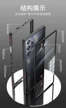 Load image into Gallery viewer, RedMagic Transparent Acrylic Case for 9S Pro - Sleek Metal Frame &amp; Ultimate Protection
