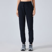 Load image into Gallery viewer, 🧣 Fleece-Lined Warm Leisure All-Matching Track Sweatpants
