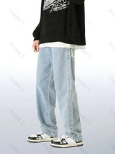 Load image into Gallery viewer, Retro Loose Straight Wide Leg Pants - # BOAA13410012
