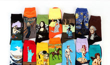 Load image into Gallery viewer, Classic Autumn Winter Retro Personality Art Van Gogh Mural World Famous Oil Painting Female Sock For Men And Women
