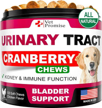 Load image into Gallery viewer, Cranberry Dog UTI &amp; Bladder Control Chews
