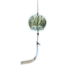 Load image into Gallery viewer, Cute Wind Bells New Handmade Glass Birthday Gift Christmas Gift Home Decors Wind Chimes Glass Wind Bells Handmade Pendants For Birthday Gift And Home Decors
