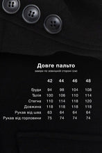 Load image into Gallery viewer, Natti Wool Blend Overcoat
