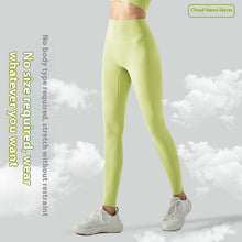 Load image into Gallery viewer, Nude Feel Women’s Pilates &amp; Yoga Set
