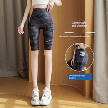 Load image into Gallery viewer, Camouflage Shark Slim-Fit Yoga Pants for Women – Multi-Length Camo Leggings
