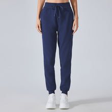 Load image into Gallery viewer, 🧣 Fleece-Lined Warm Leisure All-Matching Track Sweatpants
