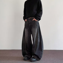 Load image into Gallery viewer, Mens High-Street Relaxed Premium-Looking Versatile Wide-Leg Pants
