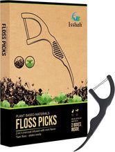 Load image into Gallery viewer, Premium Eco-Friendly Dental Floss Picks — For a Healthier Smile and Planet

