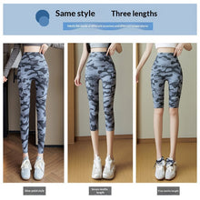 Load image into Gallery viewer, Camouflage Shark Slim-Fit Yoga Pants for Women – Multi-Length Camo Leggings
