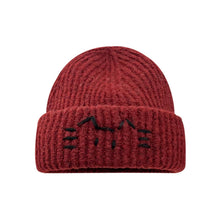Load image into Gallery viewer, Women’s Cute Cat Line Design Knitted Hat – Warm Fall &amp; Winter Beanie

