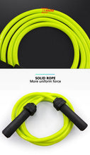 Load image into Gallery viewer, Fitness Weight-Bearing Bold And Heavy Sport Jump Rope Adjustable PVC Jump Rope For Cardio Fitness Versatile Jump Rope PVC Skipping Rope For Speed Training
