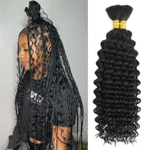 Load image into Gallery viewer, Human Hair 20" Braiding Bundle - Deep Wave Highlight P4/27 for Gorgeous Styles
