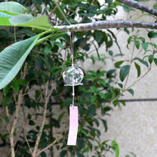 Load image into Gallery viewer, Japan Style Hand-paint Sakura Glass Wind Chimes Creative Gifts Painted Window &amp; Door Hanging Bells Decorations Hanging Wind Chime Pendant Label Chimes Wind Bells Gift For Mom Home
